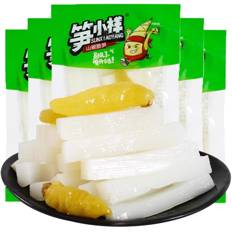 笋小样30包山椒脆笋泡椒笋片散装开袋即食小包装酸辣解馋小零食