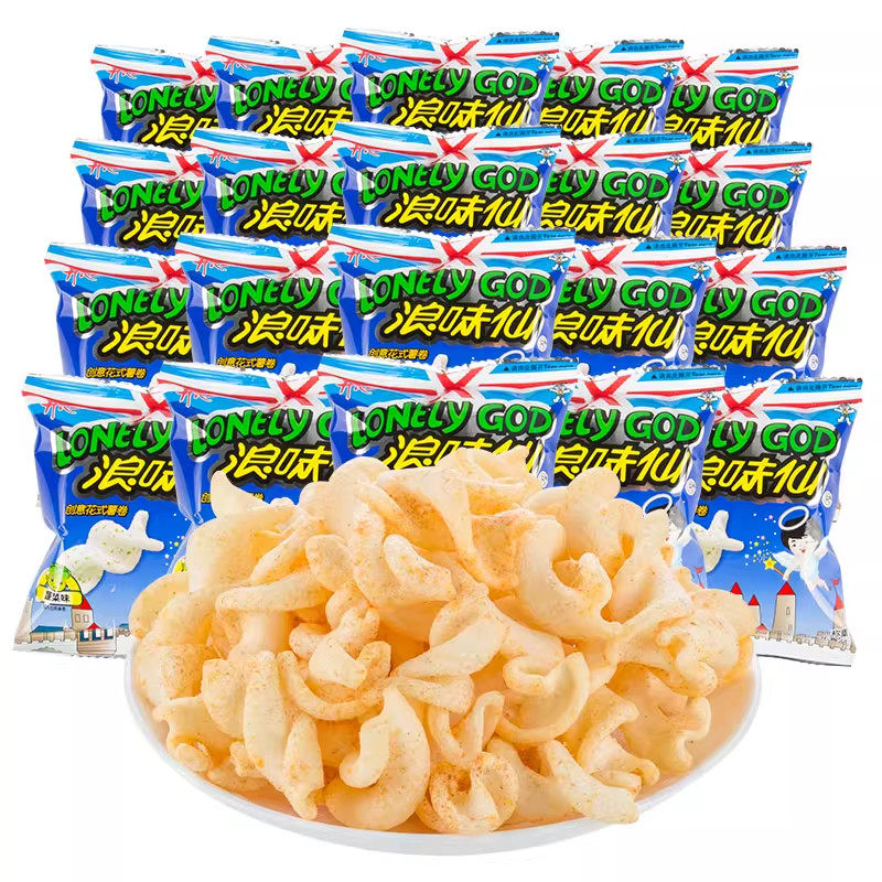 绿箭旺旺浪味仙田园蔬菜味创意花式薯片10g*20包+2.7g卷卷好口味