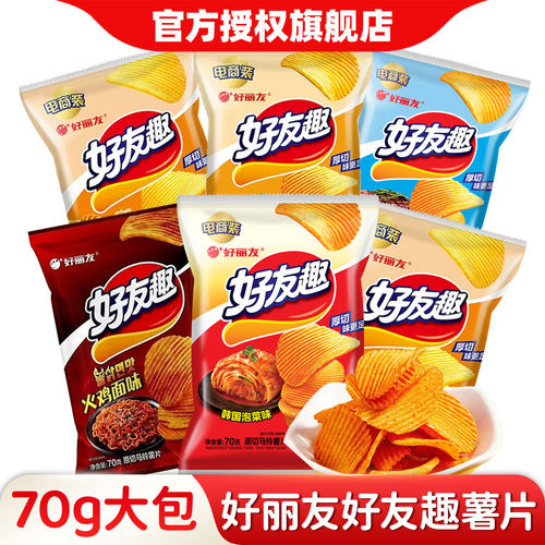 好丽友薯片70g好友趣韩国泡菜味