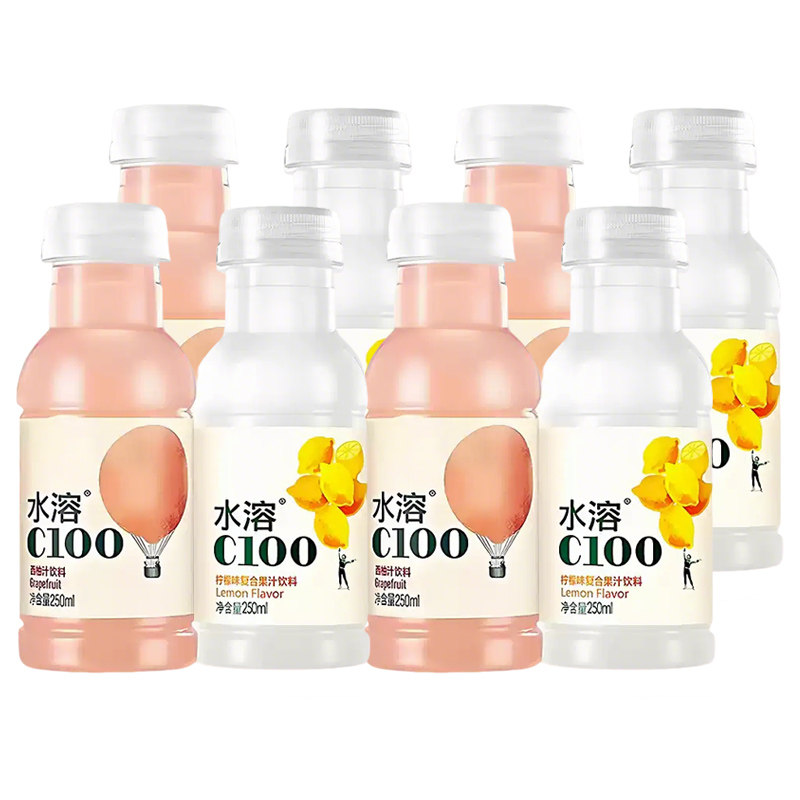 农夫山泉水溶c100复合果汁饮料250ml*4瓶柠檬味西柚味小瓶装饮品