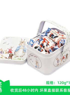 【芭芭农场】大白兔奶糖120g原味手提铁盒小兔子礼盒装送礼零食
