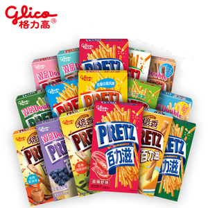 29.9元包邮  格力高pokey百力滋百利滋巧克力饼干棒8盒