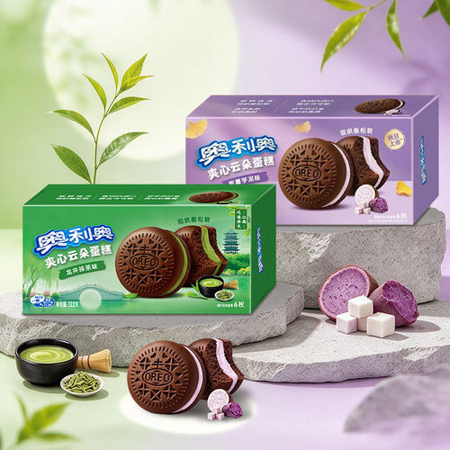 【新口味】奥利奥夹心云朵蛋糕132g龙井抹茶开心果味下午茶零食品