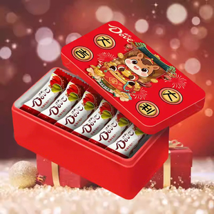 德芙礼盒丝滑牛奶巧克力约4.5g*15颗马年大吉大利小铁盒年货送礼