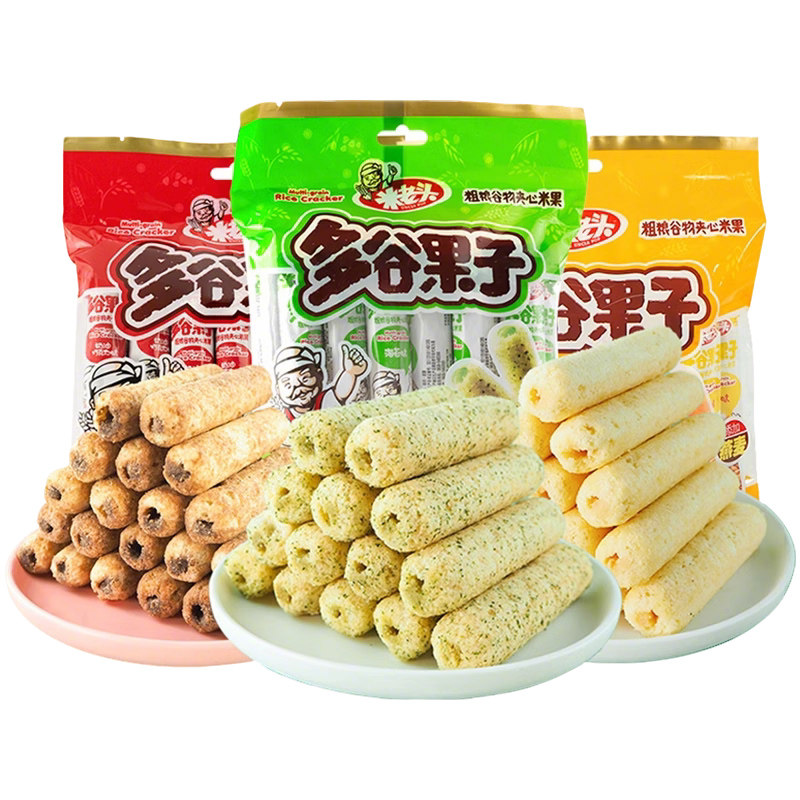 米老头多谷果子100g多口味膨化食品办公室休闲解馋小吃零食