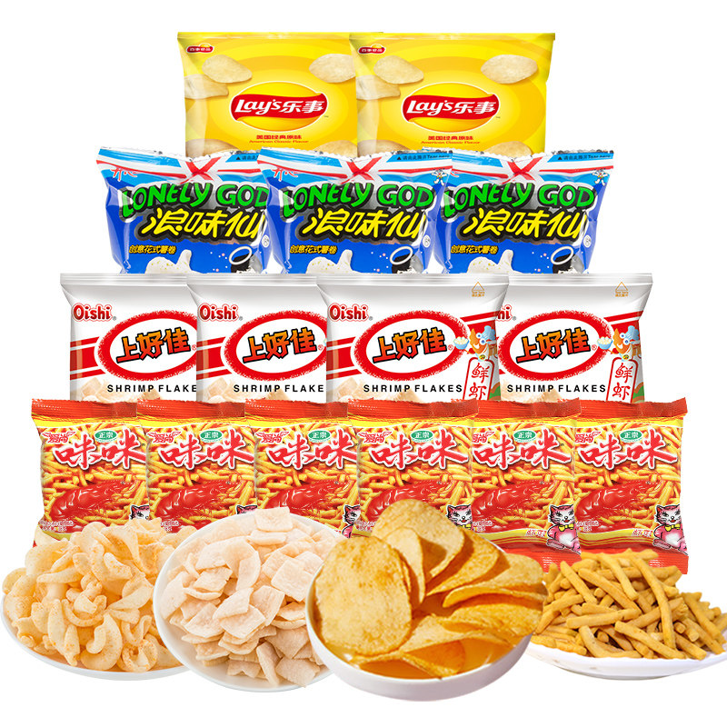 乐事薯片原味食品休闲浪味仙鲜虾片膨化零食小吃网红大礼包,零食/坚果/特产,膨化食品,淘宝优惠券,粉丝福利购,淘宝优惠卷