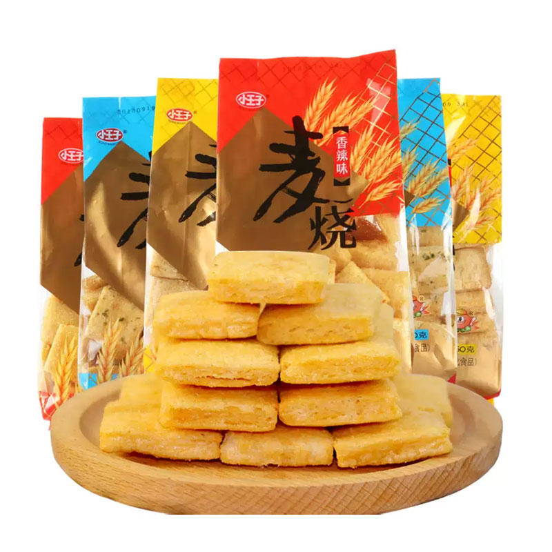 小王子麦烧100g*6包混合口味经典怀旧休闲儿童零食特产小吃