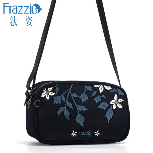 frazzil法姿休闲轻小挎包女包