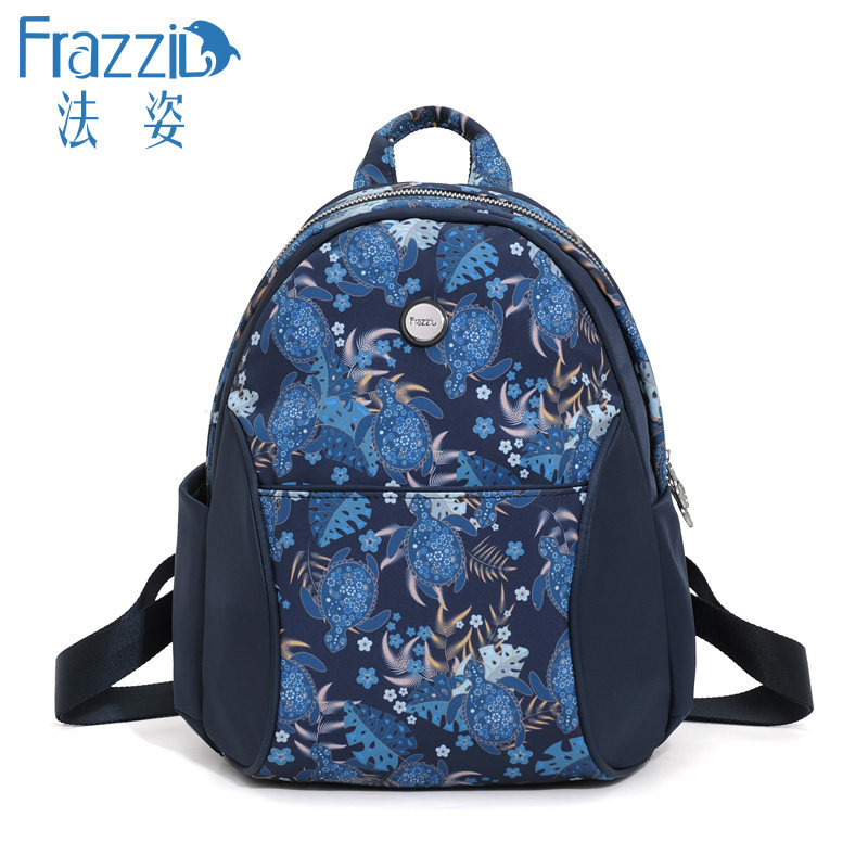 Frazzil/法姿新款双肩包女休闲小背包花色帆布旅游书包妈妈轻便包