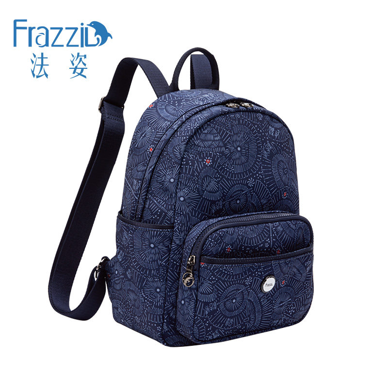 Frazzil/法姿双肩包女2023新款休闲背包百搭尼龙布简约旅行妈妈包