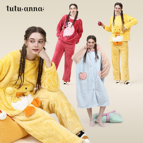 tutuanna秋冬家居服前扣加厚睡袍
