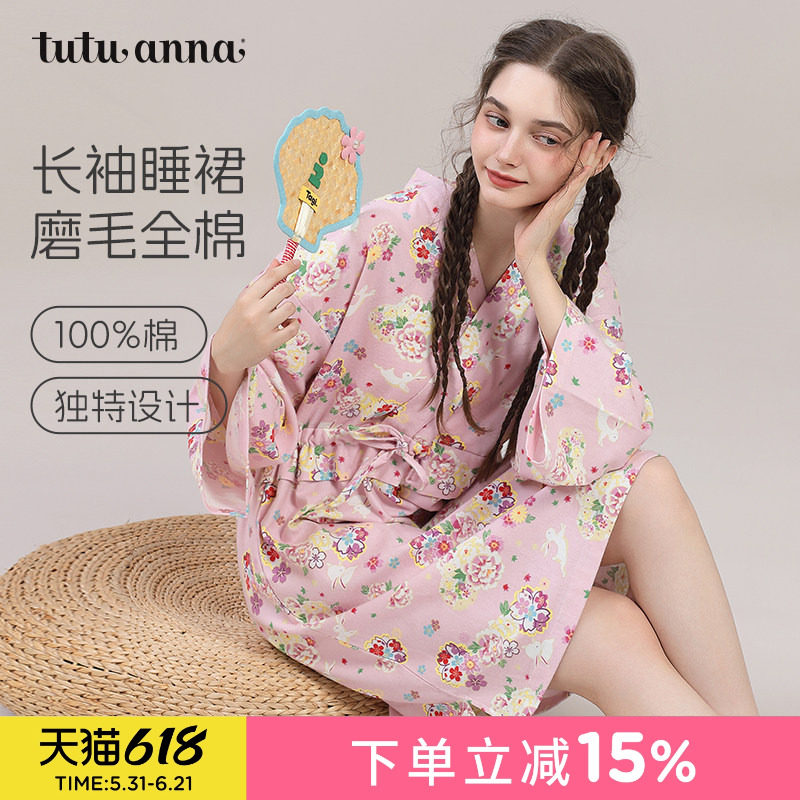 tutuanna春秋全棉睡衣女兔子花团满印透气甚平长袖长款睡裙家居服