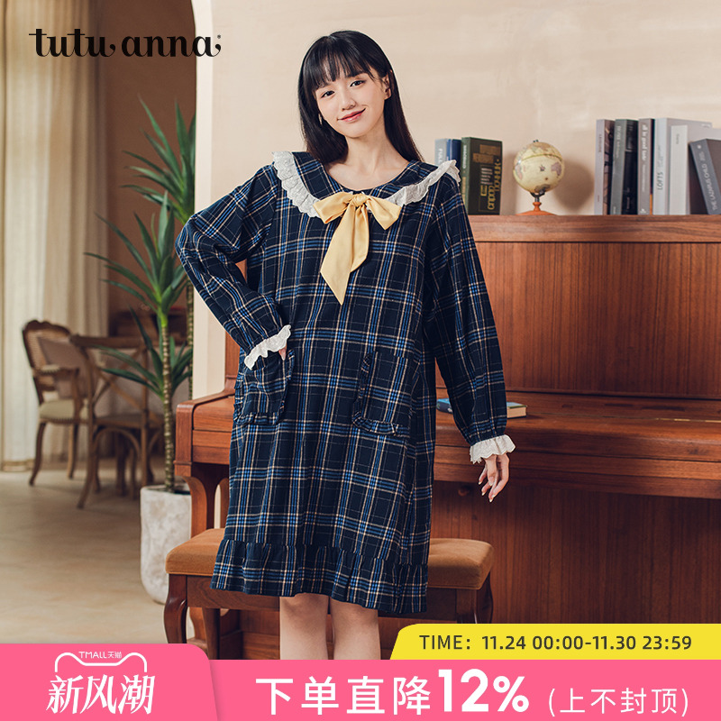 家居服tutuanna睡衣JK风格