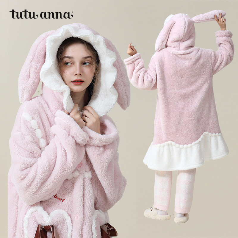 tutuanna秋冬珊瑚绒睡衣女 公主风珊瑚绒刺绣连帽保暖家居服睡袍,女士内衣/男士内衣/家居服,睡袍/浴袍,淘宝优惠券,粉丝福利购,淘宝优惠卷