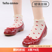 短袜刺绣透明水晶凉鞋 tutuanna芭蕾风玻璃丝袜女夏季 洞洞鞋 袜船袜