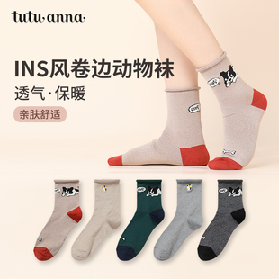 中筒袜动物刺绣印花透气百搭短袜 新款 tutuanna春秋季 女士短袜子