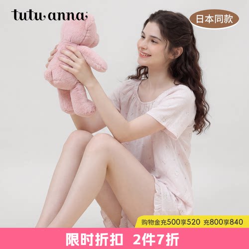 tutuanna全棉夏季睡衣女 日本同款圆点小熊印花短袖短裤家居服女