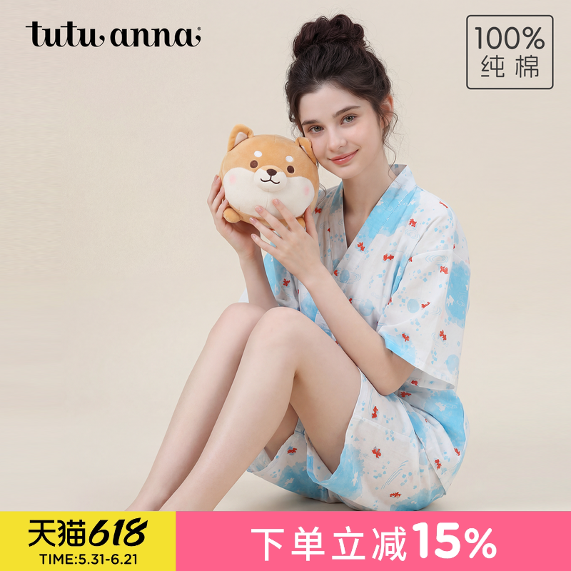 tutuanna春夏睡衣女 全棉双层纱金鱼满印短袖甚平睡裙家居服套装