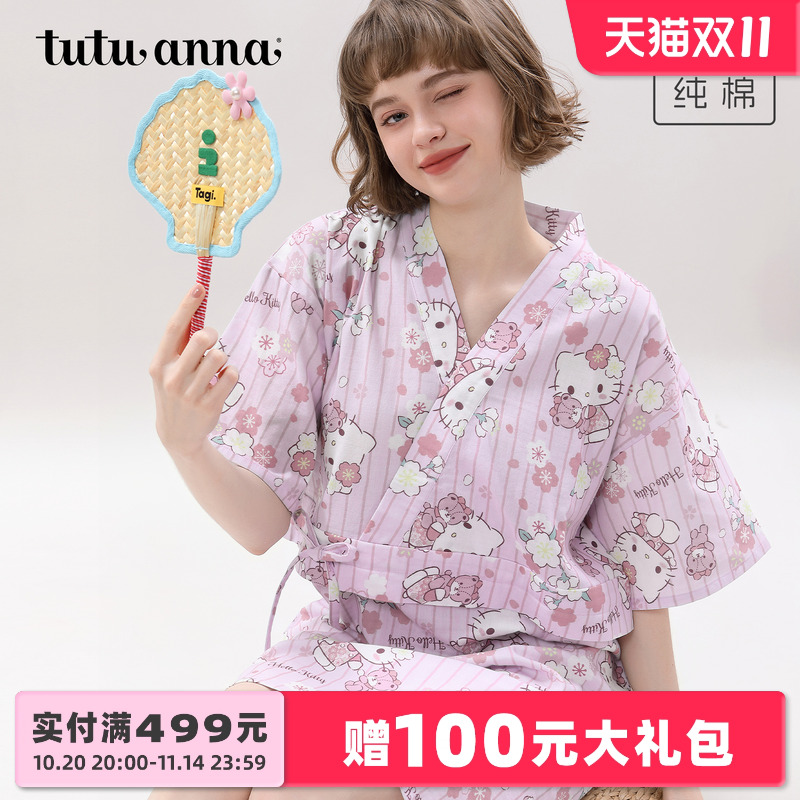 tutuanna全棉夏季睡衣女双层纱HelloKitty满印和服短袖睡裙家居服
