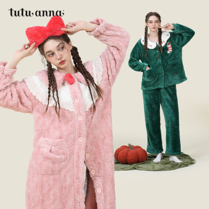 tutuanna秋冬珊瑚绒女士睡衣公主风羊羔绒加绒加厚家居服睡袍套装