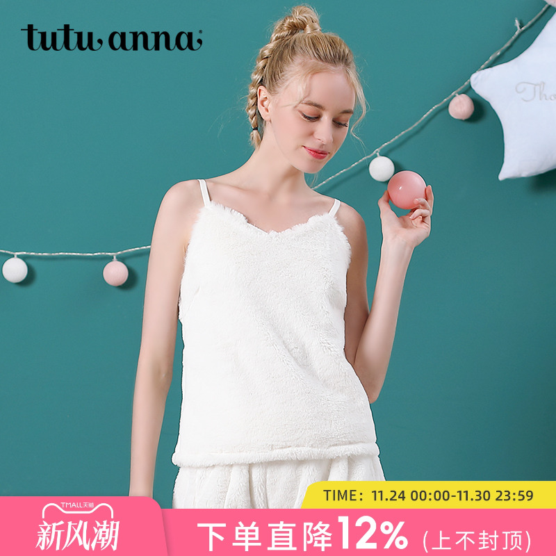 tutuanna吊带毛毛冬季睡衣打底衫
