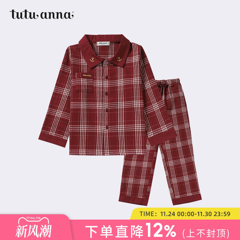 tutuanna棉jk风儿童家居服