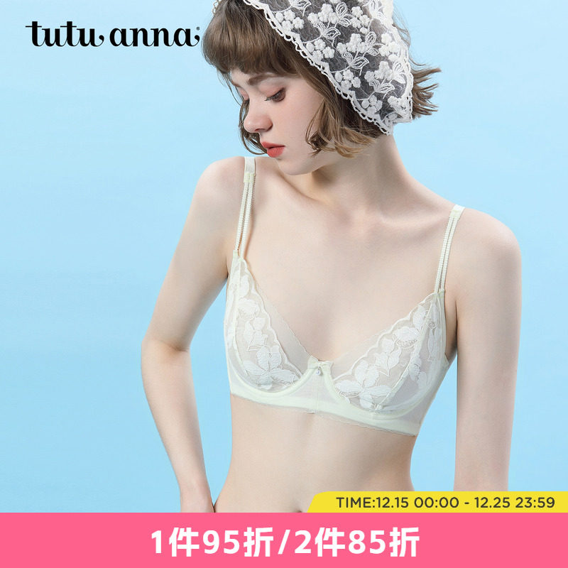 tutuanna蕾丝文胸内衣女 沁风花朵蕾丝单层薄款有钢圈收副乳文胸