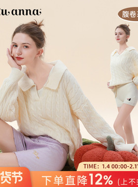 tutuanna保暖加绒毛短裤女姨妈经期护肚臀暖宫打底高腰孕妇腹卷