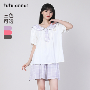 短裤 tutuanna春夏睡衣家居服 上衣 套装 女 女JK学院风素色短袖