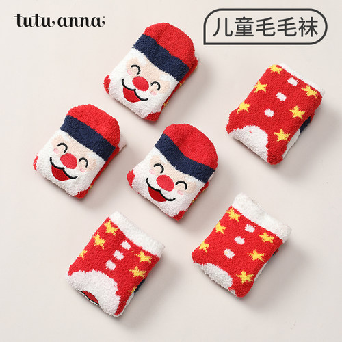tutuanna秋冬加厚毛毛袜 加绒保暖圣诞袜可爱儿童短袜子