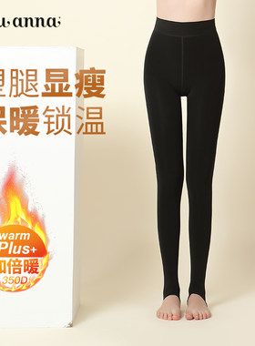 tutuanna加绒女连裤袜