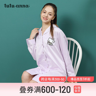 kitty女士秋季 tutuanna春秋睡衣女 Hello 薄款 长袖 睡裙翻领家居服