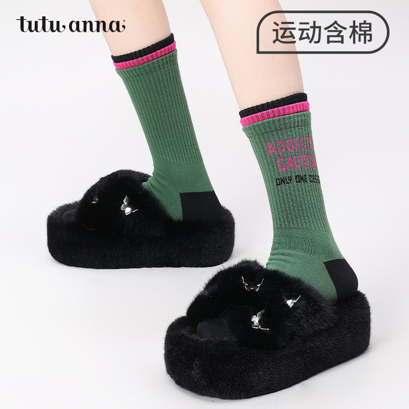 tutuanna春秋女士中筒袜 运动风百搭基础色双层刺绣棉质透气短袜