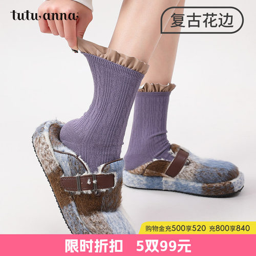 tutuanna纯色短袜女士短袜