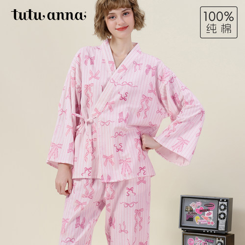 tutuanna秋冬全棉睡衣女磨毛竖条纹蝴蝶结满印长袖和服家居服套装 - 封面