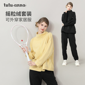 女立领加绒内胆衣 摇粒绒外套加厚保暖套装 tutuanna秋季 新款