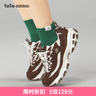 tutuanna袜子女 印花短袜 棉质纯色简约柔软透气排汗不勒脚情侣款