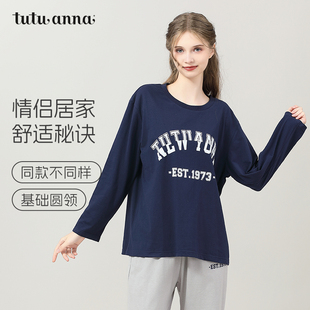 情侣家居服套装 字母印花套头长袖 可外穿 睡衣 tutuanna春秋男女款