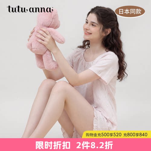 tutuanna全棉夏季睡衣女 日本同款圆点小熊印花短袖短裤家居服女