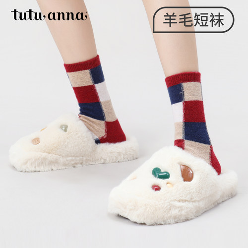 tutuanna秋冬女士中筒袜 纯色麻花编织刺绣羊毛加厚保暖短袜女