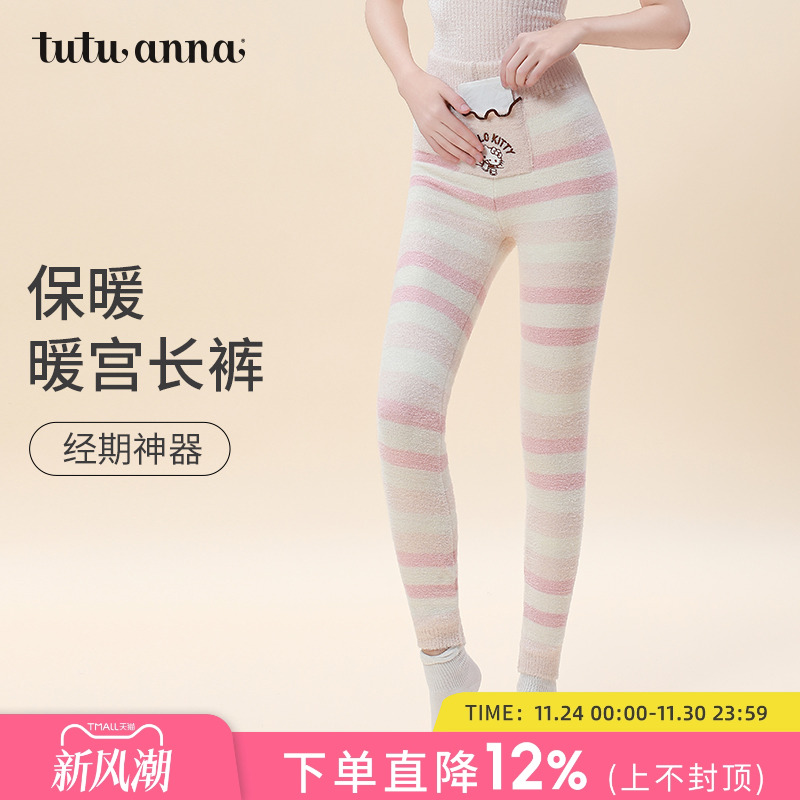 动物形象可爱卡通