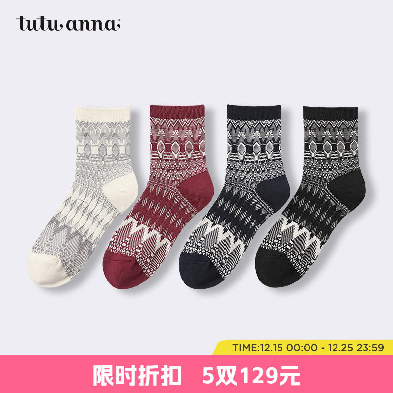 tutuanna甜美四季女短袜