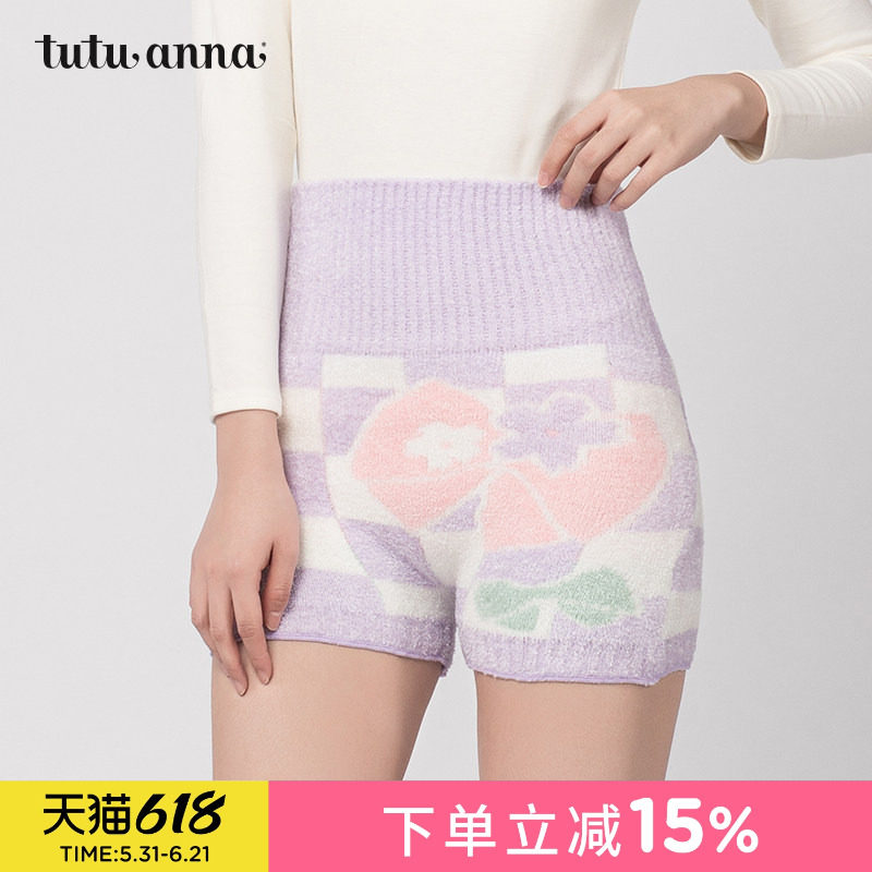 tutuanna女 可爱柴犬图案高腰腹卷裤 冬季内搭保暖毛毛裤 暖宫裤