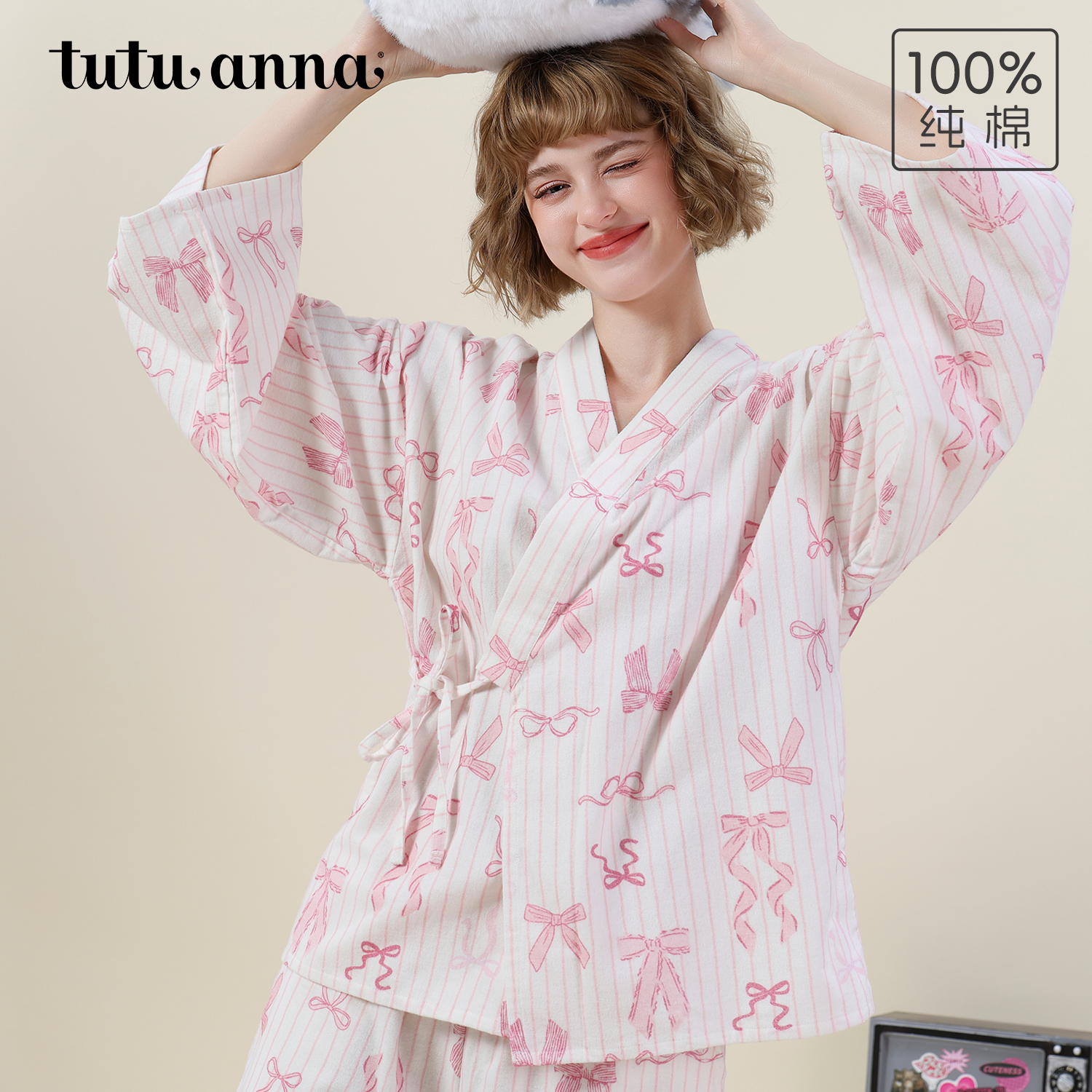 tutuanna秋冬全棉睡衣女磨毛竖条纹蝴蝶结满印长袖和服家居服套装