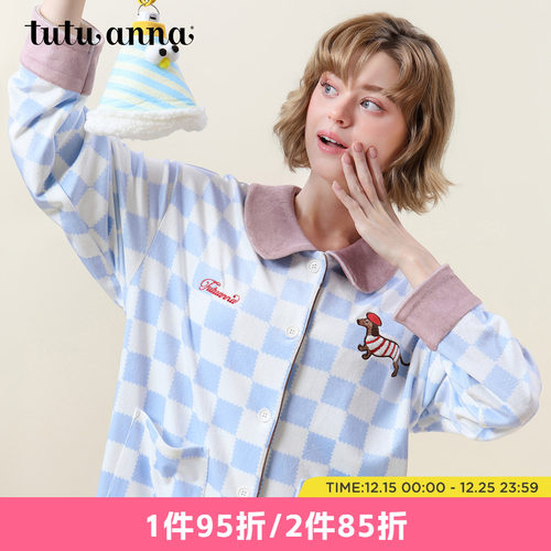 tutuanna秋冬睡衣女 加厚保暖BB绒腊肠狗贴布绣棋盘格家居服套装