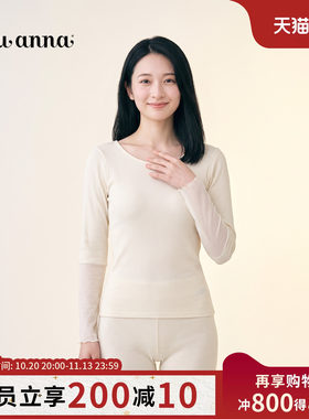 tutuanna轻纱袖口保暖内衣女