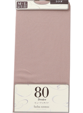 tutuanna哑光80D连裤袜