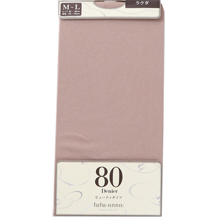 tutuanna连裤袜防勾丝女士春秋薄款裸感打底不掉裆80d黑灰色丝袜