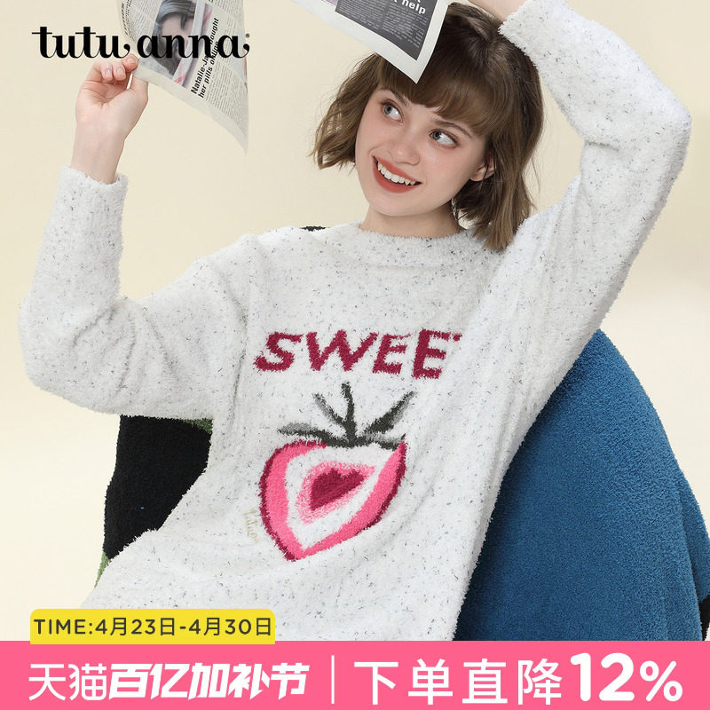 tutuanna半边绒睡衣女秋冬季加厚款保暖可爱水果印花圆领家居服女