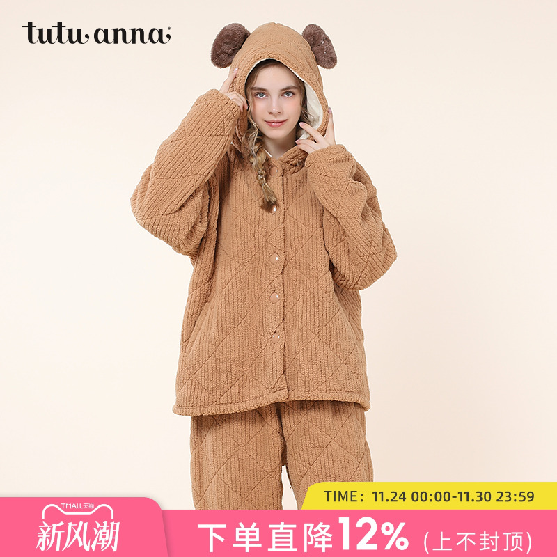 棉长袖长裤tutuanna女